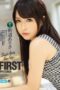 Bokep Jav Arisa Shindo Bokep Jav Arisa Shindo