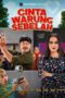Cinta Warung Sebelah Cinta Warung Sebelah