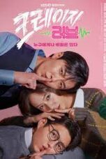Crazy Love Episode 4