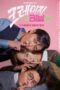Crazy Love Episode 6