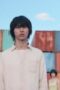 Alice in Borderland 2 Episode 2 (2022) Alice in Borderland 2 Episode 2 (2022)