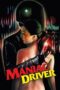 Maniac Driver (2021) Maniac Driver (2021)