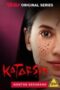 Katarsis Episode 4 (2023) Katarsis Episode 4 (2023)