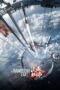 The Wandering Earth II (2023) The Wandering Earth II (2023)