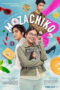 Mozachiko Episode 6 (2023) Mozachiko Episode 6 (2023)