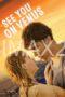 See You On Venus (2023) See You On Venus (2023)