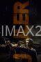 Jailer (2023) Jailer (2023)