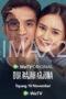 Dua Wajah Arjuna Episode 15 (2023) Dua Wajah Arjuna Episode 15 (2023)