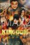 Kingdom III The Flame of Destiny (2023) Kingdom III The Flame of Destiny (2023)
