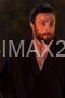 Shōgun Episode 3 (2024) Shōgun Episode 3 (2024)