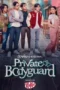 Private Bodygard Episode 4 (2024)