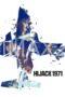 Hijack 1971 (2024) Hijack 1971 (2024)