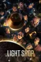 Light Shop (2024) Light Shop (2024)