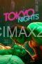 Tokyo Nights (2025)