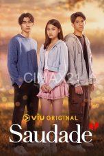 Saudade (2025)