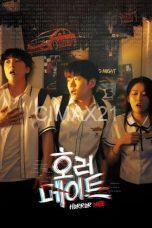 Horror Mate (2023)