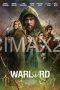 Warlord (2025) Warlord (2025)