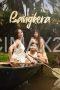 Bangkera (2025)