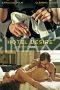 Hotel Desire (2011) Hotel Desire (2011)