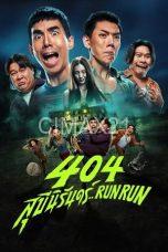 404 Run Run (2025)
