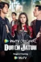 Duren Jatuh Episode 9 (2025) Duren Jatuh Episode 9 (2025)