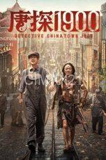 Detective Chinatown 1900 (2025)