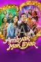 Ambyar Mak Byar (2025) Ambyar Mak Byar (2025)