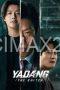 Yadang The Snitch (2025) Yadang The Snitch (2025)