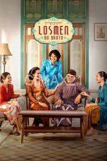 Losmen Bu Broto The Series (2025)