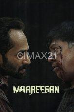 Maareesan (2025)