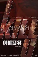 I Kill U (2025)