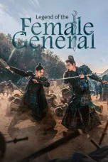 Legend of the Female General 3 (2025)
