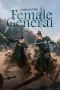 Legend of the Female General 3 (2025)