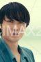 Alice in Borderland 3 Episode 6 (2025) Alice in Borderland 3 Episode 6 (2025)