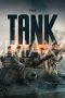 The Tank (2025) The Tank (2025)
