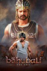 Bāhubali The Epic (2025)