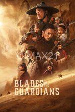 Blades of the Guardians (2026)