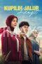 Kupilih Jalur Langit (2026)