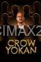 Crowyokan (2026) Crowyokan (2026)